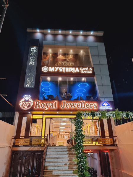 Cover photo of Royal Jewellers | Trusted Jewellery Shop in Varanasi